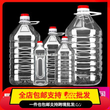 �b͸��һ��������ʳ����Ͱ���ƿ�͉��ܷ���ƿ�����;�Ͱ�Ɖ�