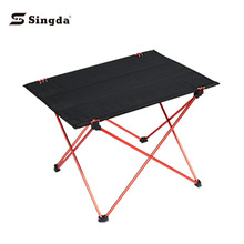 各类户外野营烧烤野餐桌批发 便携式多用折叠桌 多色铝合金折叠桌