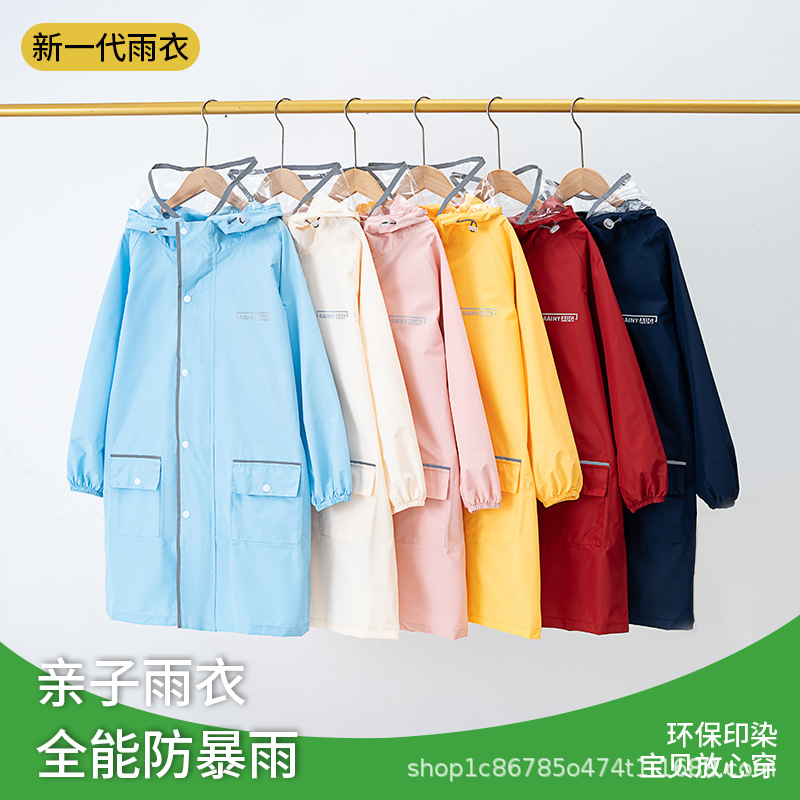 Parent-Child Children's Raincoat Waterproof for Boys and Girls, Elementary School Students, Kindergarten Kids, Older Children, Teenagers, with Backpack Space