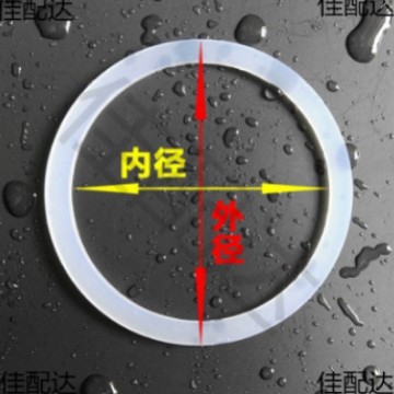 茶杯密封圈硅胶杯盖保温杯皮圈水杯防漏垫圈杯口内盖玻璃杯