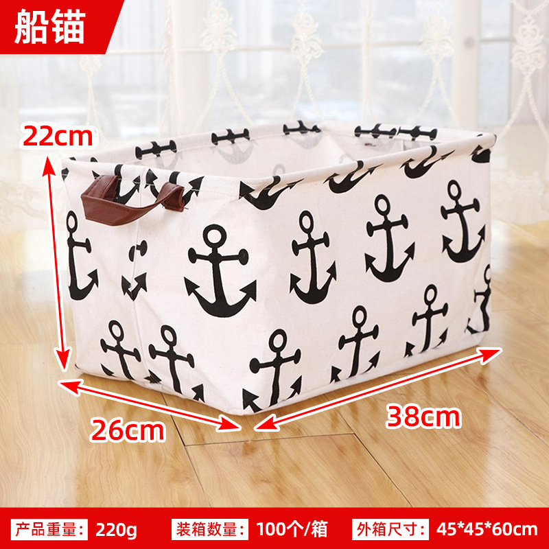 Procesamiento de algodón personalizado de mano de escritorio cesto de almacenamiento de artículos diversos gabinetes de ropa pequeña tela cesto de almacenamiento de comercio exterior