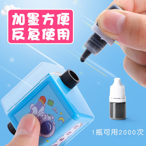 Addition and subtraction roller seal multiplication and division practice questions primary school oral arithmetic calculation questions automatic math seal wholesale