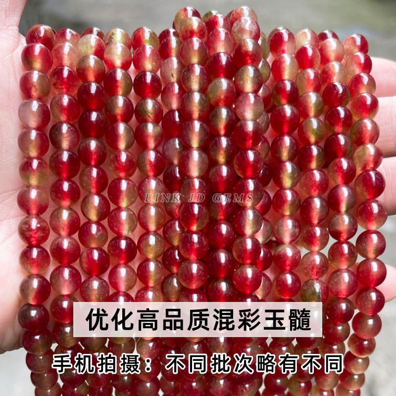 結晶徳ジュエリー海藍宝玉髄散珠水色玉玉玉玉玉diyブレスレットビーズアクセサリー卸売り|undefined