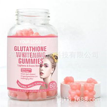 Anti-aging���׸���Glutathione Bright Skin Whitening Gummy