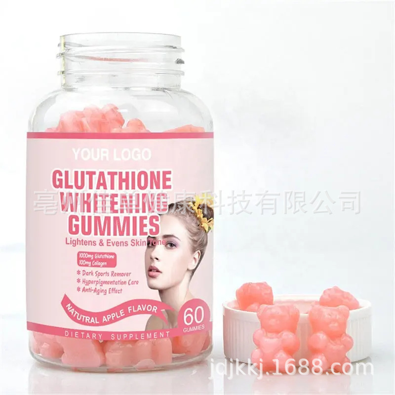 Anti-Aging Glutathione Bright Skin Whitening Gummy