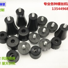 m8���z�ݽz�_�|�Ӹ��{���_�|�p���_�|���ι��I�C�_�|�����|�ߙC�_