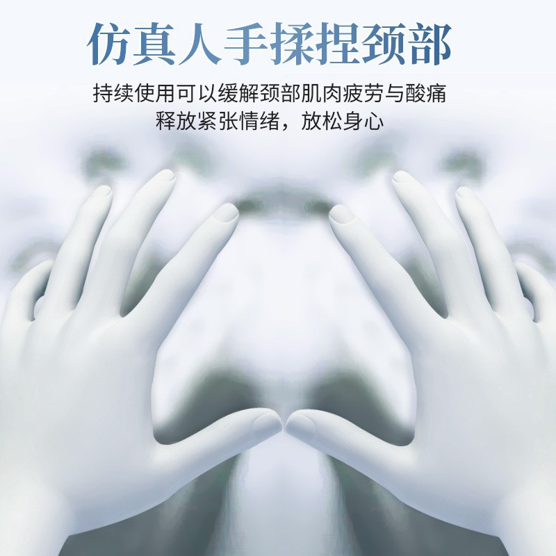 U-Shaped Massage Pillow Cervical Spine Home Car Massager Neck Hot Compress Neck Kneading Electric Massager