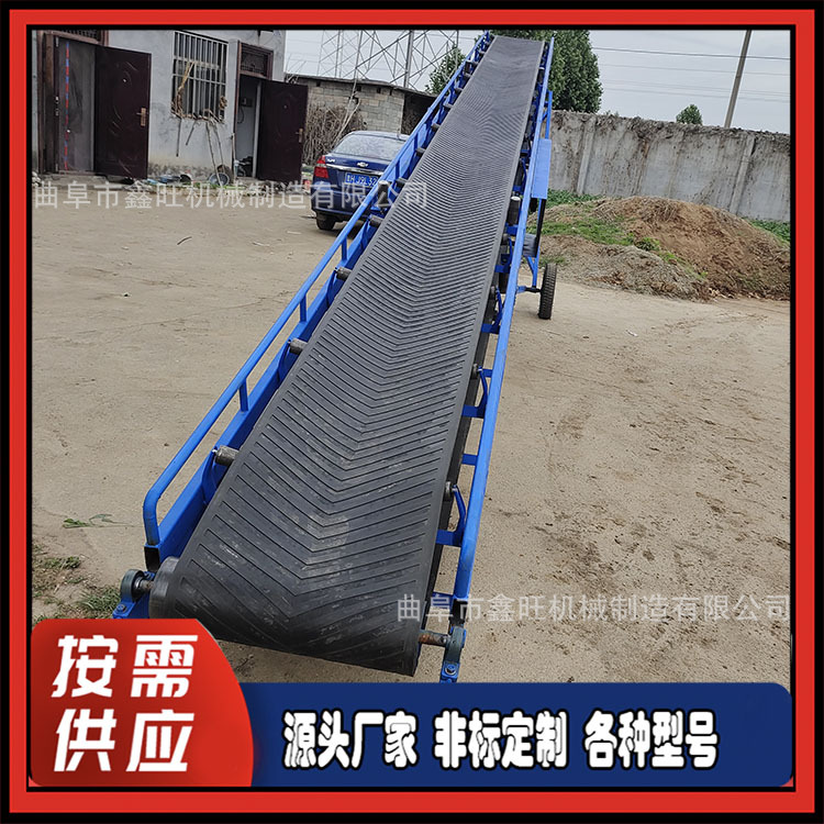 游乐园爬坡输送皮带机 种类多款可设计 省力重物上楼传送带
