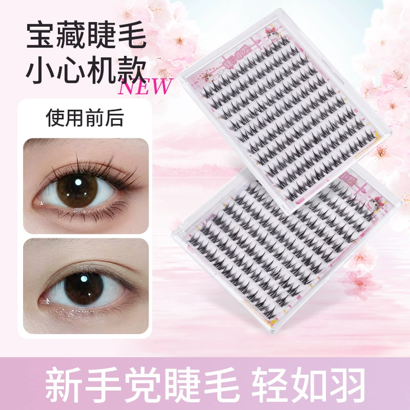 Расширенные ресницы Capacious Capacious curling false eyelashes, natural volume