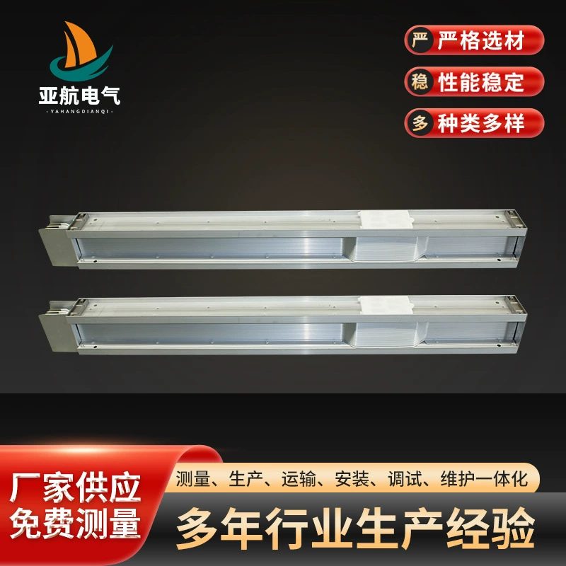 Интенсивные производители шин оптом из алюминиевого сплава закрытый медный шинопровод водонепроницаемый Изолированный воздушный шинопровод