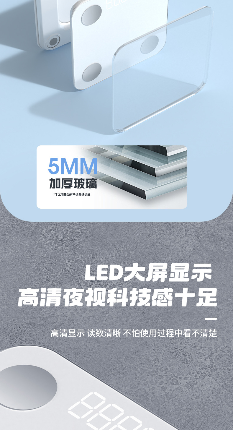 Dayanıklı Yüksek Hassasiyetli Elektronik Baskül Hassas Elektronik Tartı Ev Tipi Diyet Insan Vücut Tartısı Xiaomi Mi Home Uygulamasına Bağlanabilir