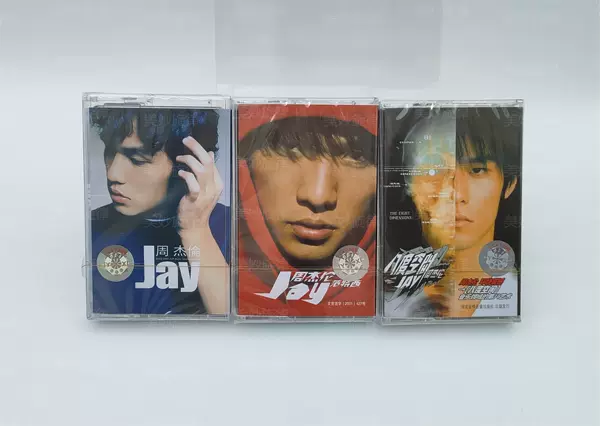 ❀୯ఇ♧Jay Chou 3 sets (any combination) ❀୯ఇ♧