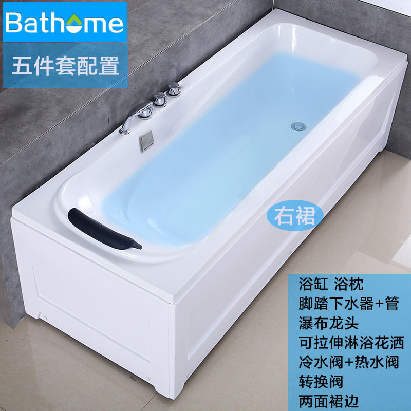 厚みのある自立型アクリル浴槽、ダブルスカート付き、サーモスタット加熱サーフマッサージバス、シンプルな浴槽、送料無料|undefined
