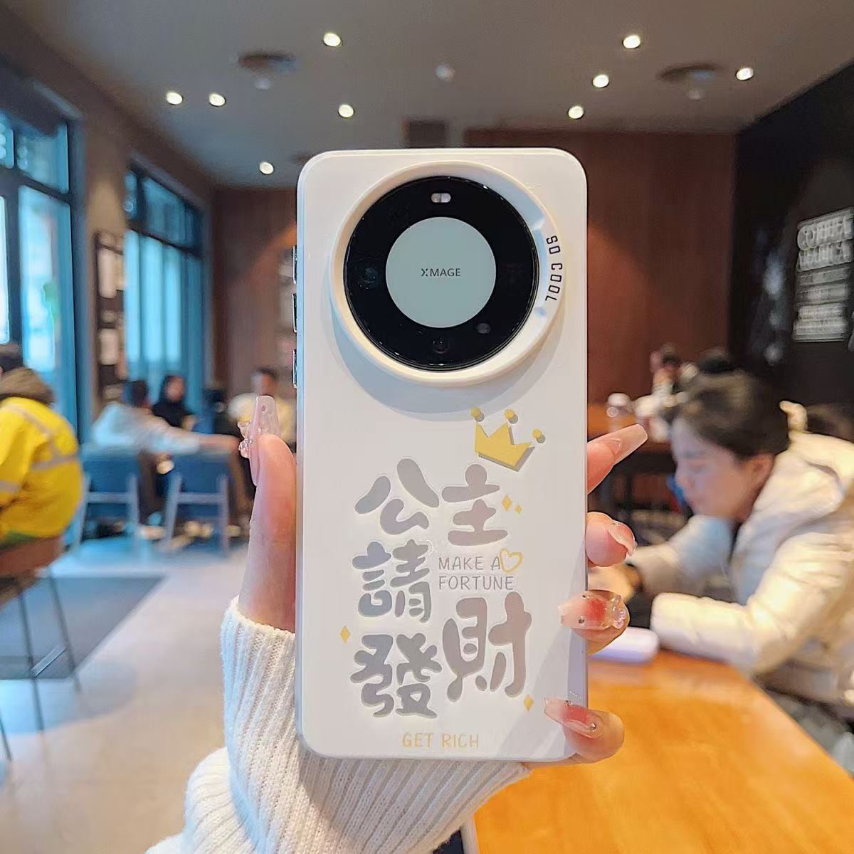 Princesa, haz una fortuna, aplica la funda del teléfono móvil Huawei mate60pro P70 nuevo Honor 100/nova12/11/10