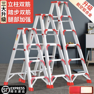 �����ݼ����X�Ͻ�Ӻ�2�׶๦���҃��ۯB��s�����p�湤�̘��̽�