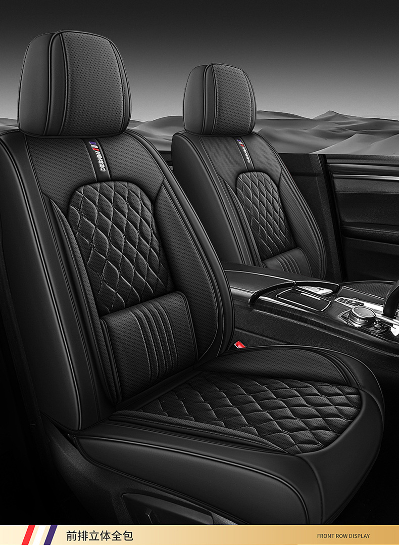 25 New Export Models Lingge Full Leather Fixed Lumbar Support Car Seat Cushion Four-Season Universal Seat Cushion Seat Cover Wholesale
