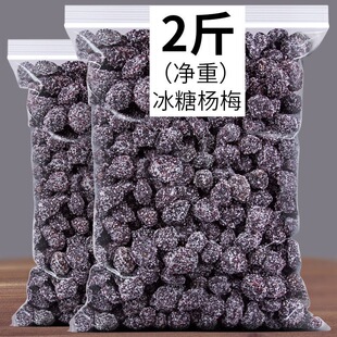 �����خa���ư��Ǘ�÷��100/500g���^������ʳ���T���ɱ��Ǘ�÷