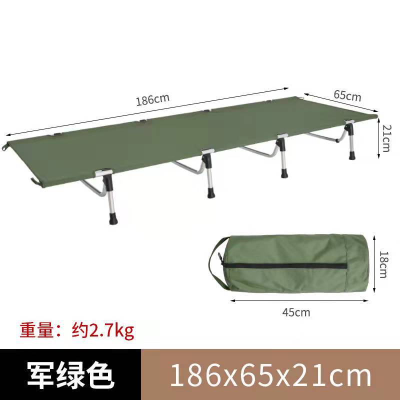 微信图片_20220106103835