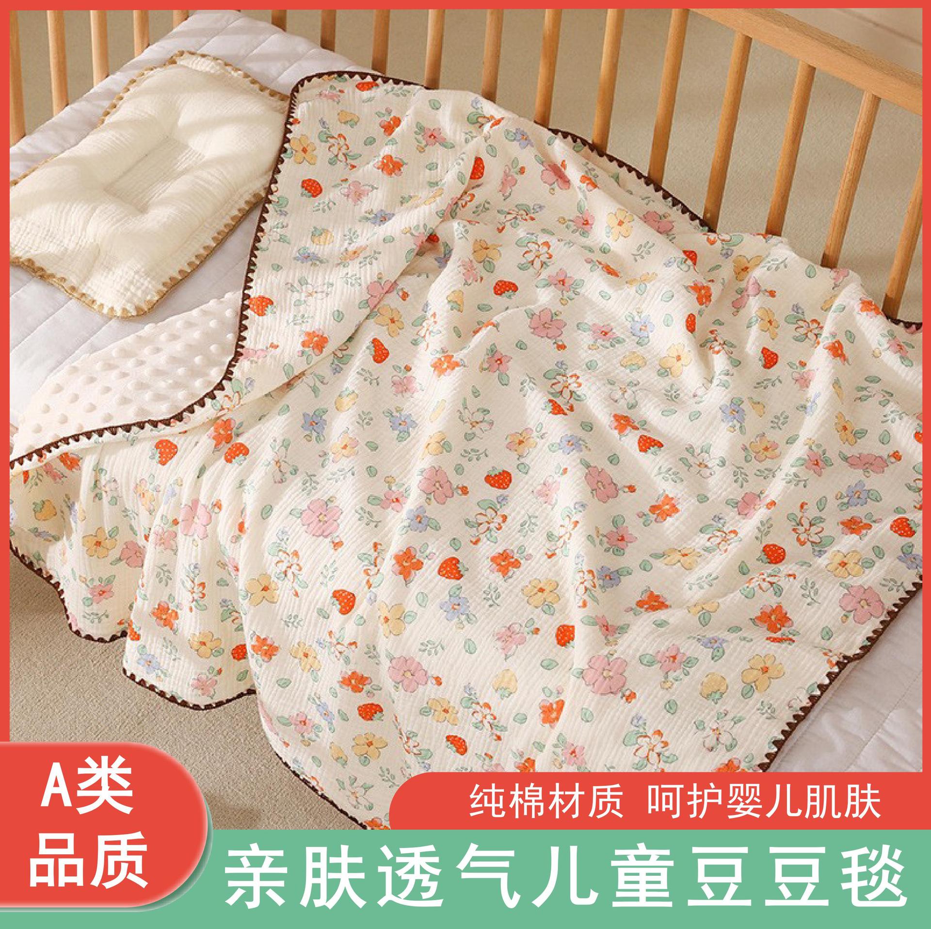 children's cotton gauze summer thin soft duvet for kindergarten