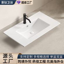 �մ�һ���象�����Ƕ��ʽ̨�����������մ���ԡ��ϴ��̨��ϴ�ֳ�