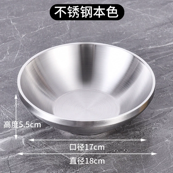 Silver, 18cm