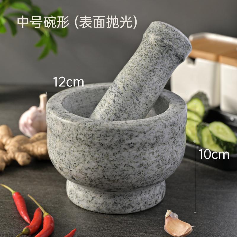 Piedra natural algar triturador de píldoras de piedra molinador de tanque de medicina doméstico algar triturador de píldoras de ajo descascado de ajo prensador de ajo pulverizado