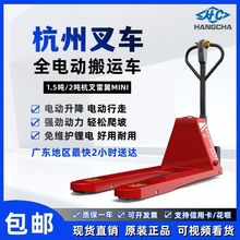 ����ȫ늄Ӳ�܇�늳ذ��\܇2���ƿ��ţ����С��Һ��1.5��Һ��