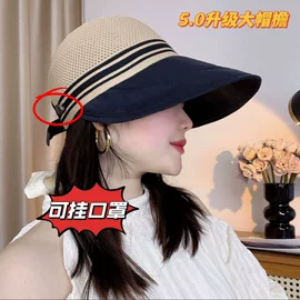 成人帽;儿童帽;围巾