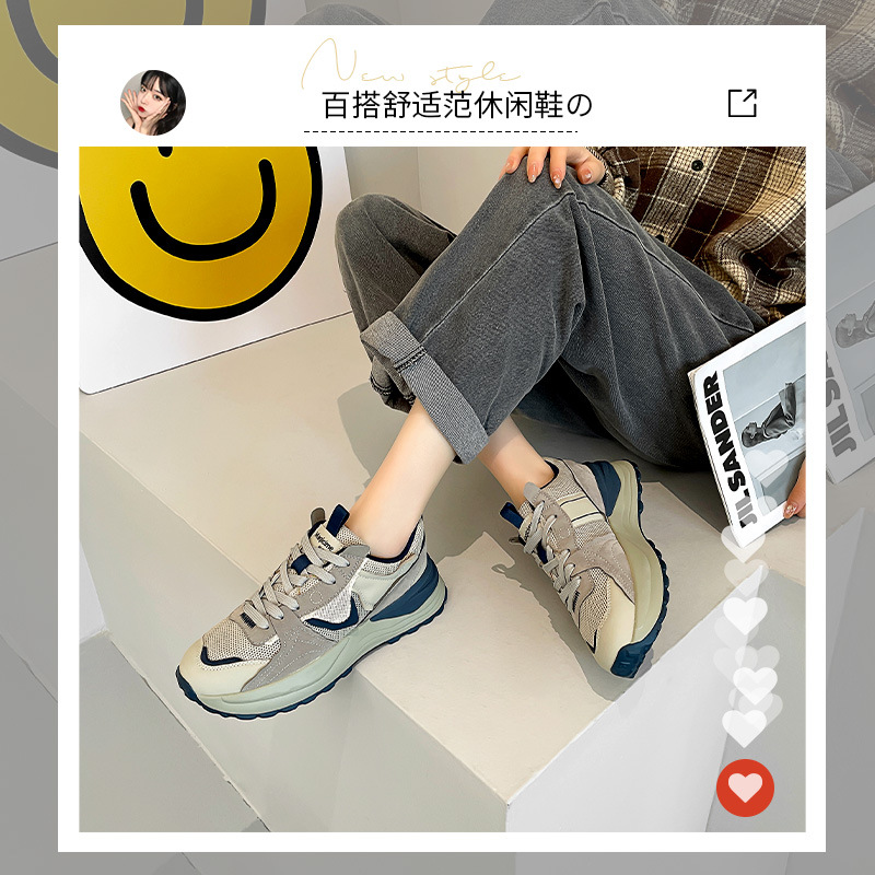 Zapatos Augusden Agan para Mujer, Primavera 2026, Estilo Deportivo Casual para Estudiantes, Modelo Popular en Internet