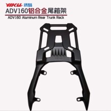 �����ڱ���ADV160���Ͻ�β��� ADV150��װ�󿿱��¼ܻ��������