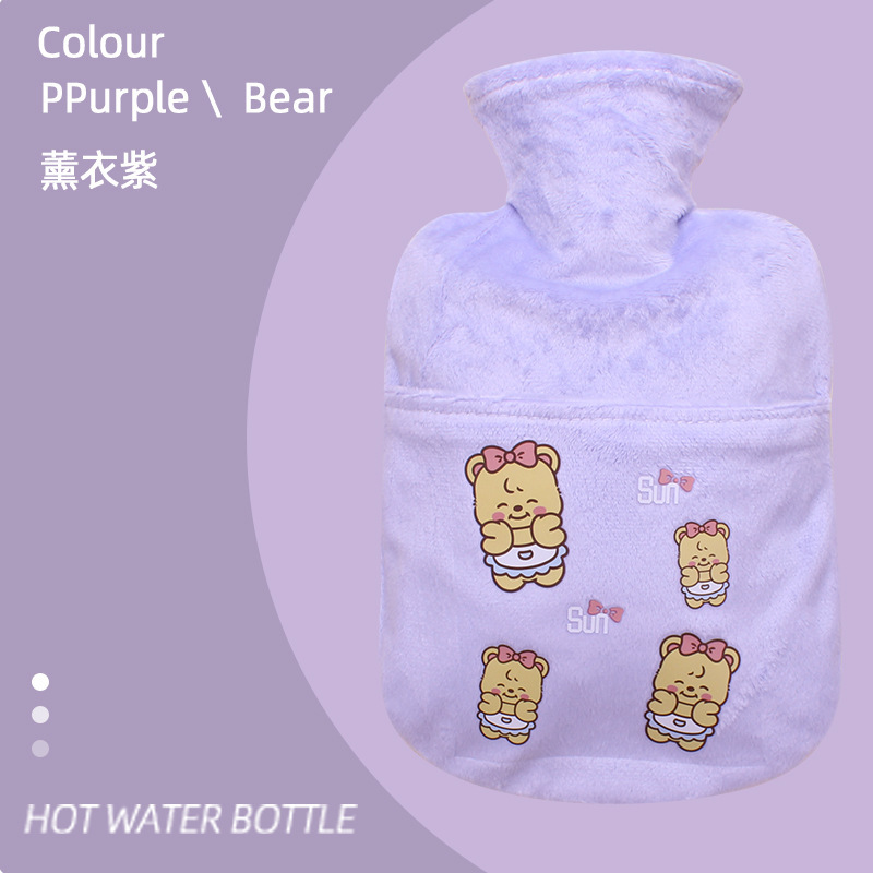热水暖水热敷用注水暖手宝敷暖肚子暖宝宝防爆小号学生热水袋|undefined