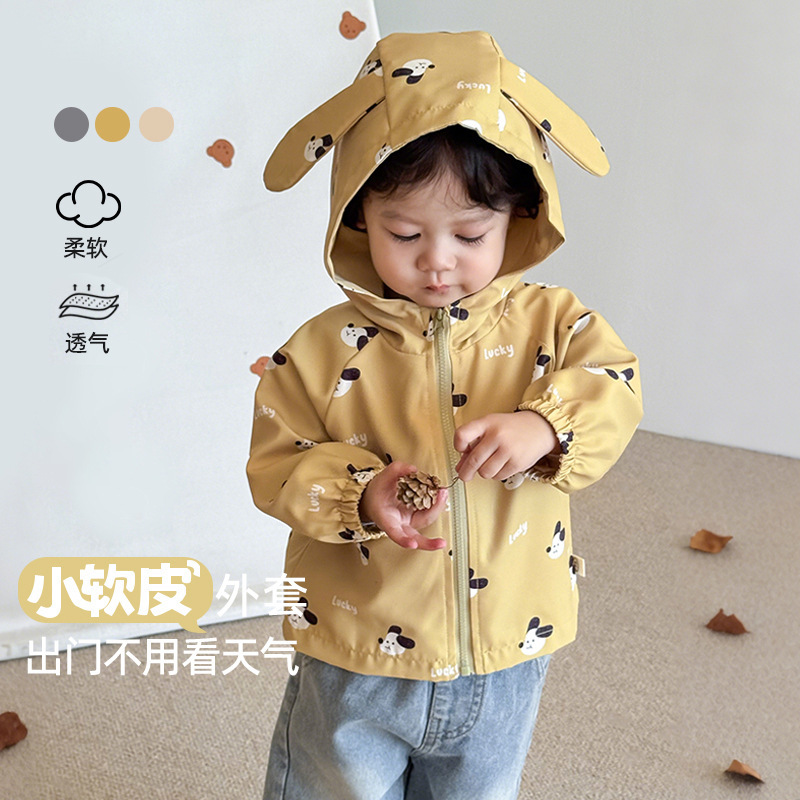 Children's Full-Print Cartoon Jacket, Left and Right, Autumn Boys' Stylish Dog Hooded Top, Baby Fashion Autumn Clothing Children's Full-Print Cartoon Jacket, Left and Right, Autumn Boys' Stylish Dog Hooded Top, Baby Fashion Autumn Clothing