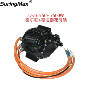 �p����ȫ�����7500W 1:2.37�p�������I�S QS165 50H�Ħ���늙C