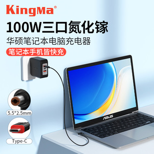 �Ŵa100W������m���A�T�Pӛ����X �Դ�m����A43S A55V K550D