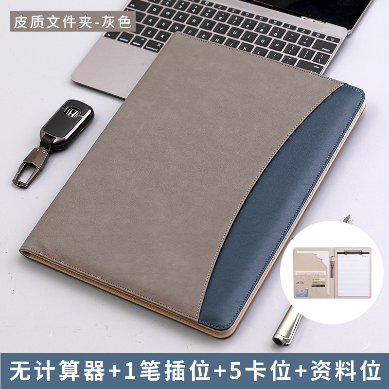 파란색/계산기 없음