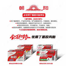 늄܇Ħ܇̥|z̥͸gߚԳd