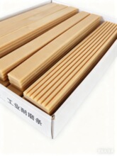 �����C���z�K�ܲĔD���������K��ĥţ��K�Ď�朗l�z�KԴ�^�S��