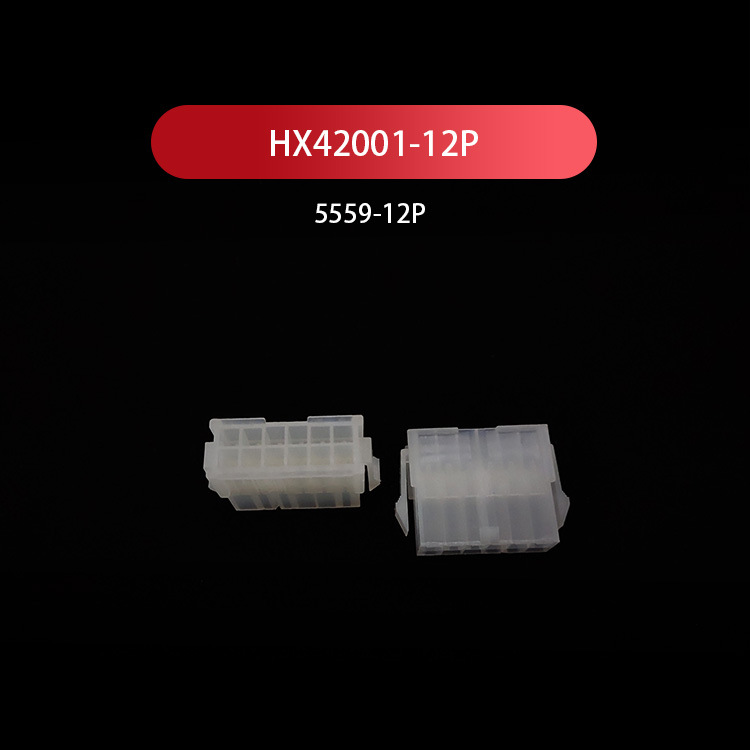 hx42001-p-5559-pt-1-100