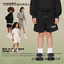 新款ESSENTIALS潮牌短裤男童裤子韩版儿童运动裤洋气中大童休闲裤