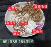 ��ָë��������ȥ/����/��ȥ���Č����ϰ����u���Ҝ�����