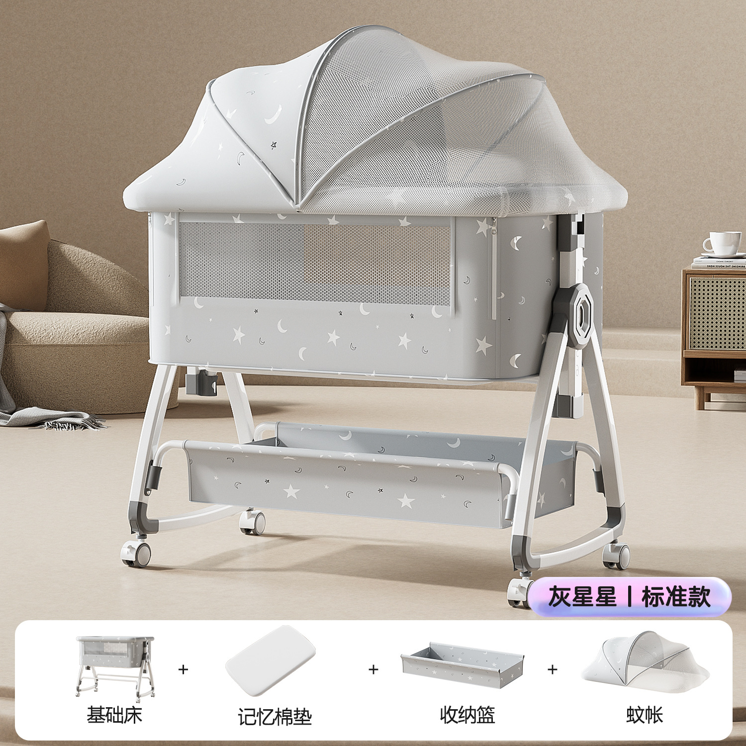 Cama de bebé móvil cuna cama portátil 2 en 1 plegable multifuncional bb cama recién nacida cama de empalme