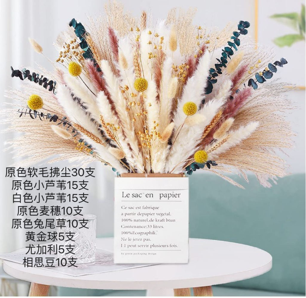 콤비네이션 100PC 추가 럭셔리