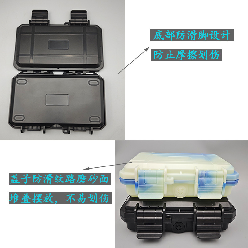 千分尺牙规硬度计扭力小扳手等小型量具移动硬盘包装盒ABS塑料盒|undefined