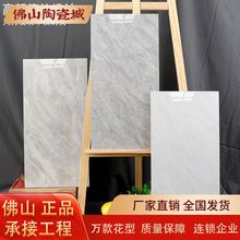 厨房卫生间墙砖浴室阳台内墙砖墙面砖瓷片厕所瓷砖