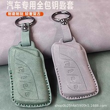 �S��ֱ�N�m����׿��_˹耳���es200܇UX300����ԴLS500���Ƥ��