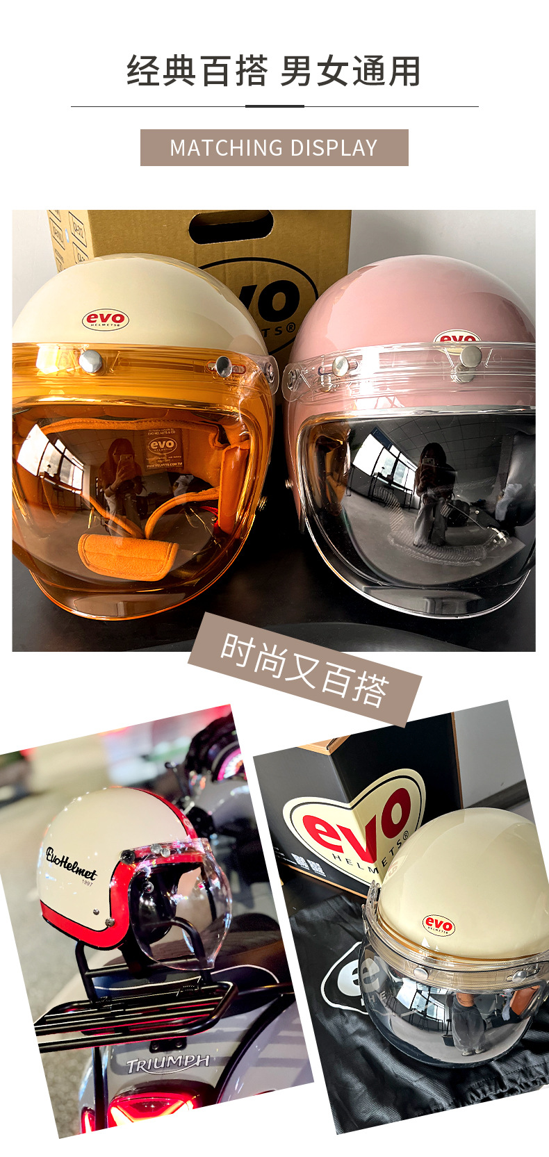 Motorcycle helmet bubble mirror retro sun protection UV protection eye protection sand protection lens three button universal goggles