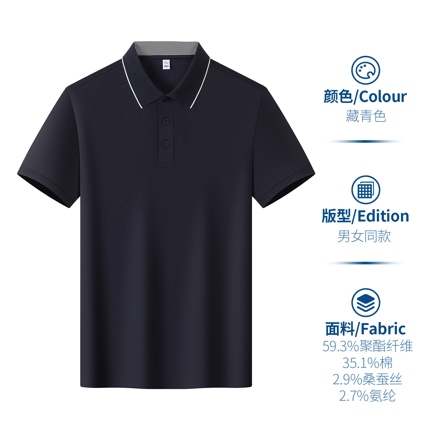 Camiseta de polo con solapa personalizada camiseta corporativa de manga corta ropa corporativa de verano de negocios gris camiseta cultural de media manga