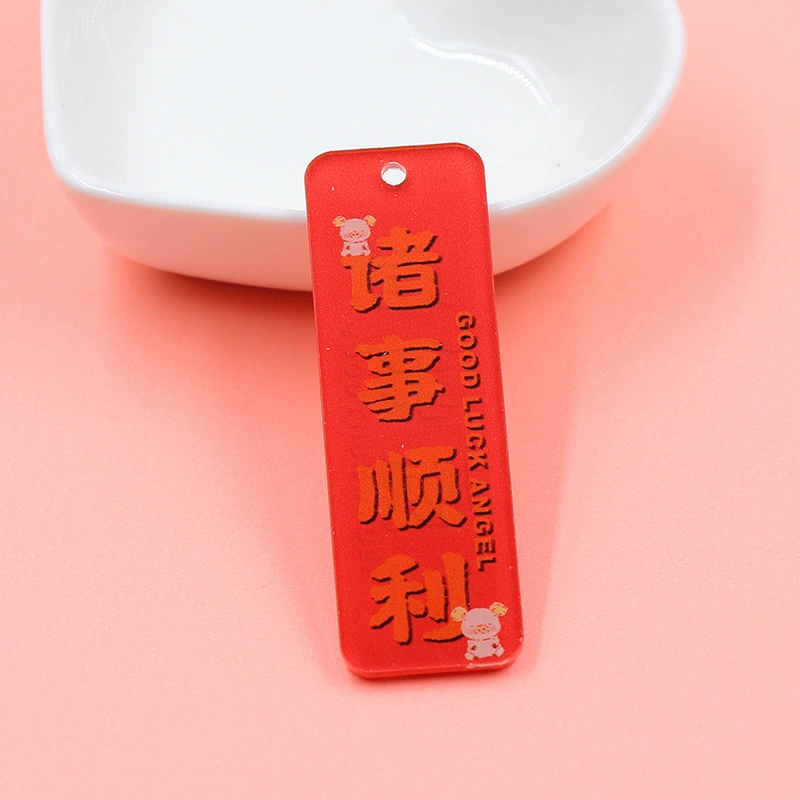 Double-sided acrylic accessories, bag decoration, car keys, accessory