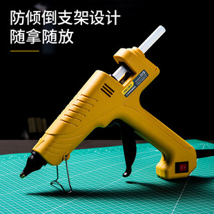 Deli tools hot glue gun Hot Melt Glue Gun hot melt glue gun DIY production hot melt high glue water gun electric melt glue grab