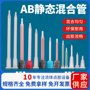 �o�B��Ϲ�ab�z���z��mc�����씇�����3.0-17���c�z�C������z
